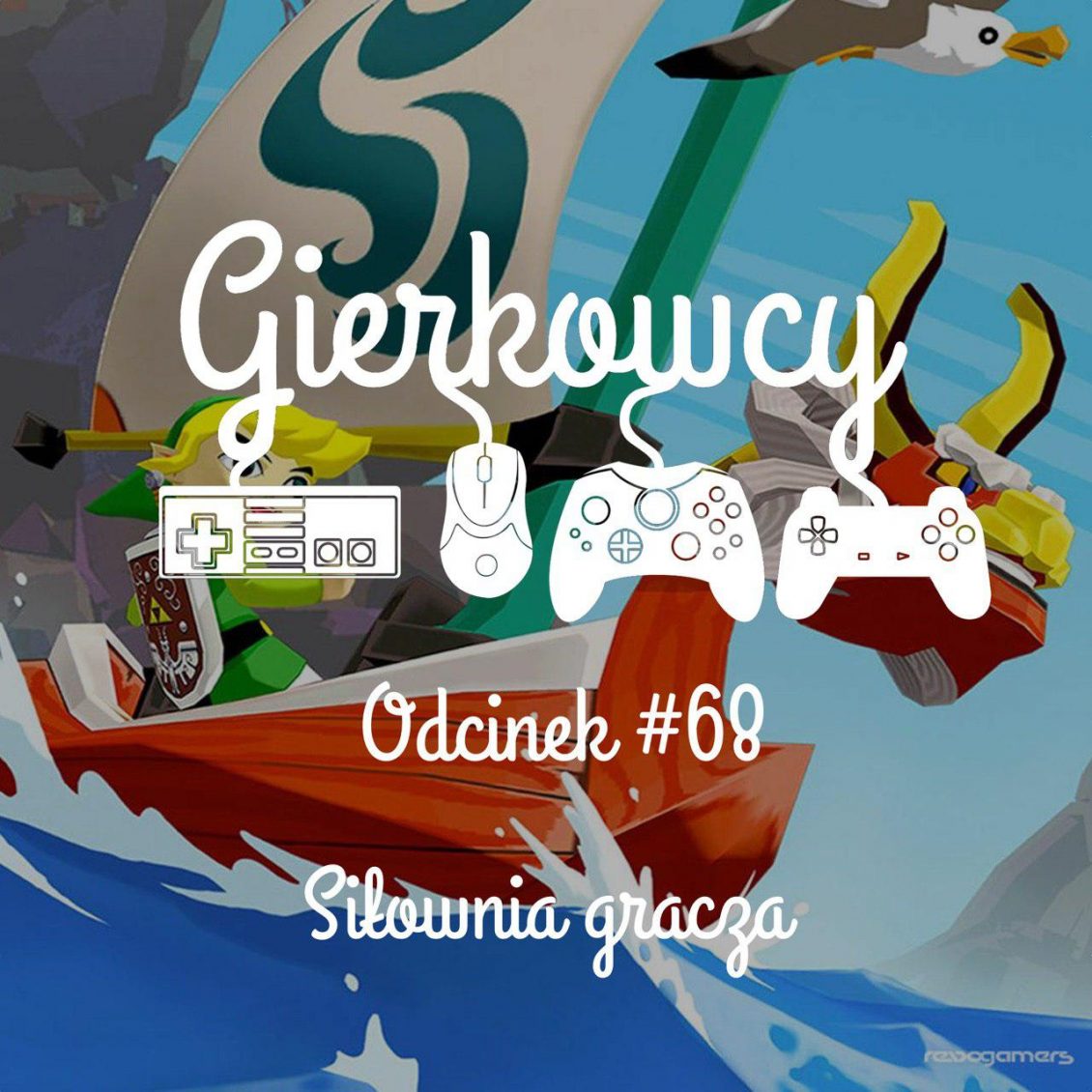 Gierkowcy
